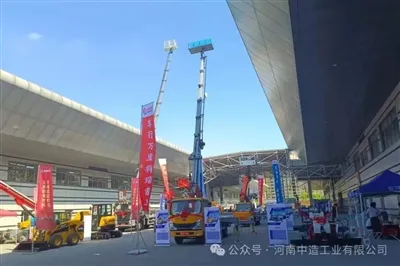 Mentre la mostra va avanti! Spettacoli dell'industria Zhongzao a Suzhou!